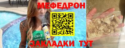 Альфа ПВП Новодвинск