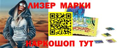Альфа ПВП Новодвинск