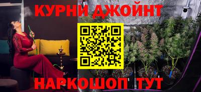 Альфа ПВП Новодвинск