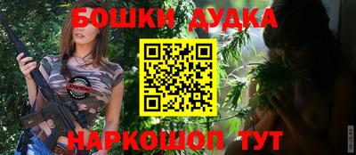 первитин Новозыбков