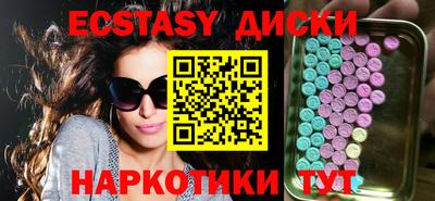 Альфа ПВП Новодвинск