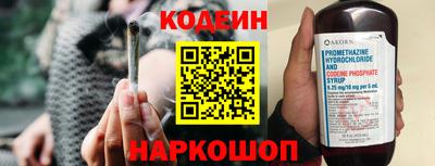 первитин Новозыбков