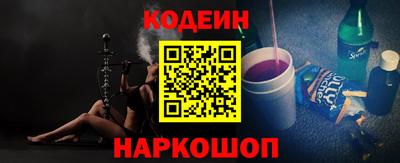 первитин Новозыбков