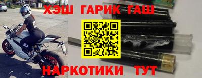 Альфа ПВП Новодвинск