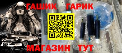 Альфа ПВП Новодвинск