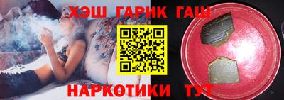 первитин Новозыбков