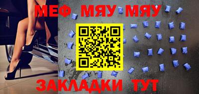 Альфа ПВП Новодвинск