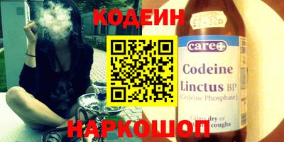 Альфа ПВП Новодвинск