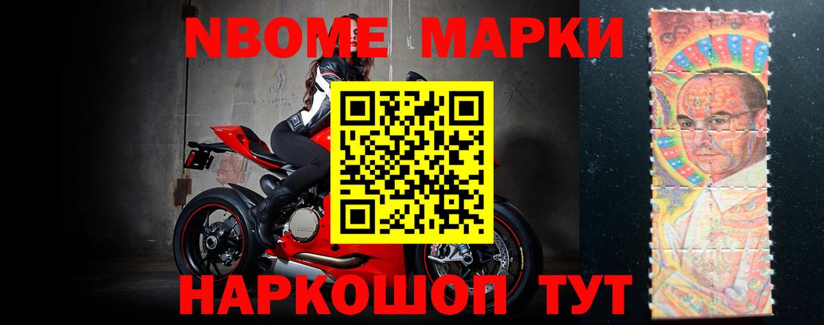 Пыть-Ях  Лсд 25 экстази кислота  Вход с VPN 